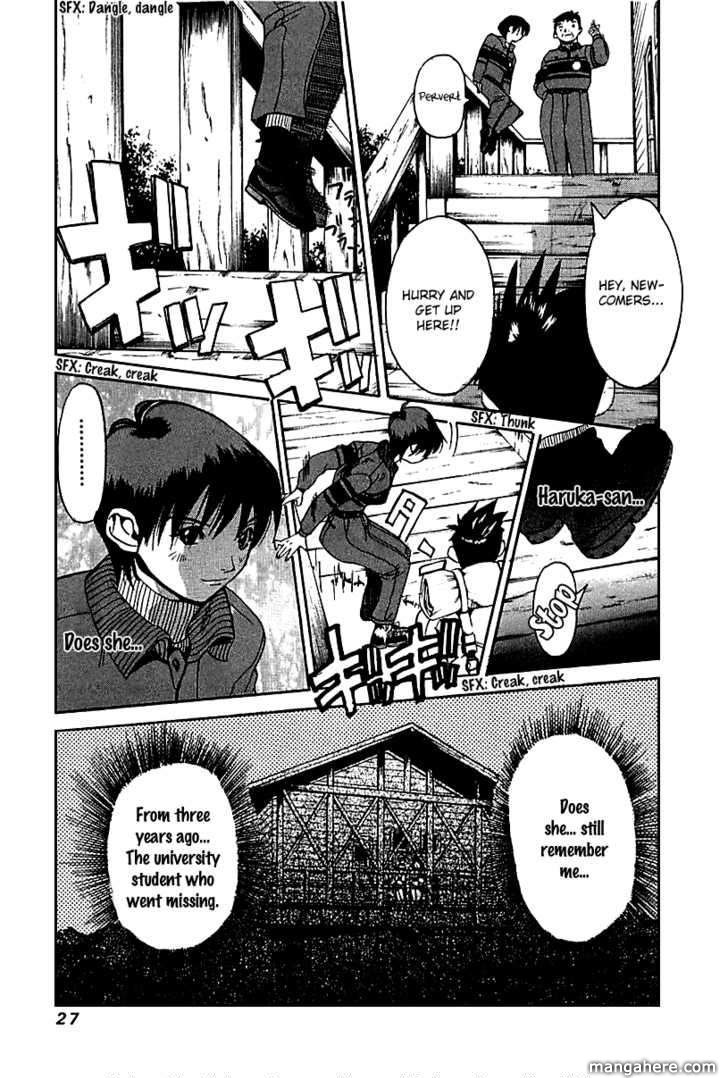 Yamagutsu yo Hashire!! Chapter 1 page 26 - Chapter 1