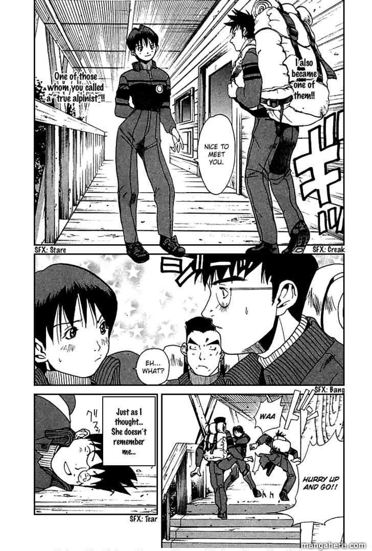 Yamagutsu yo Hashire!! Chapter 1 page 27 - Chapter 1