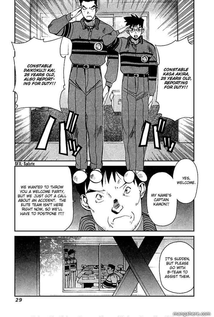 Yamagutsu yo Hashire!! Chapter 1 page 28 - Chapter 1