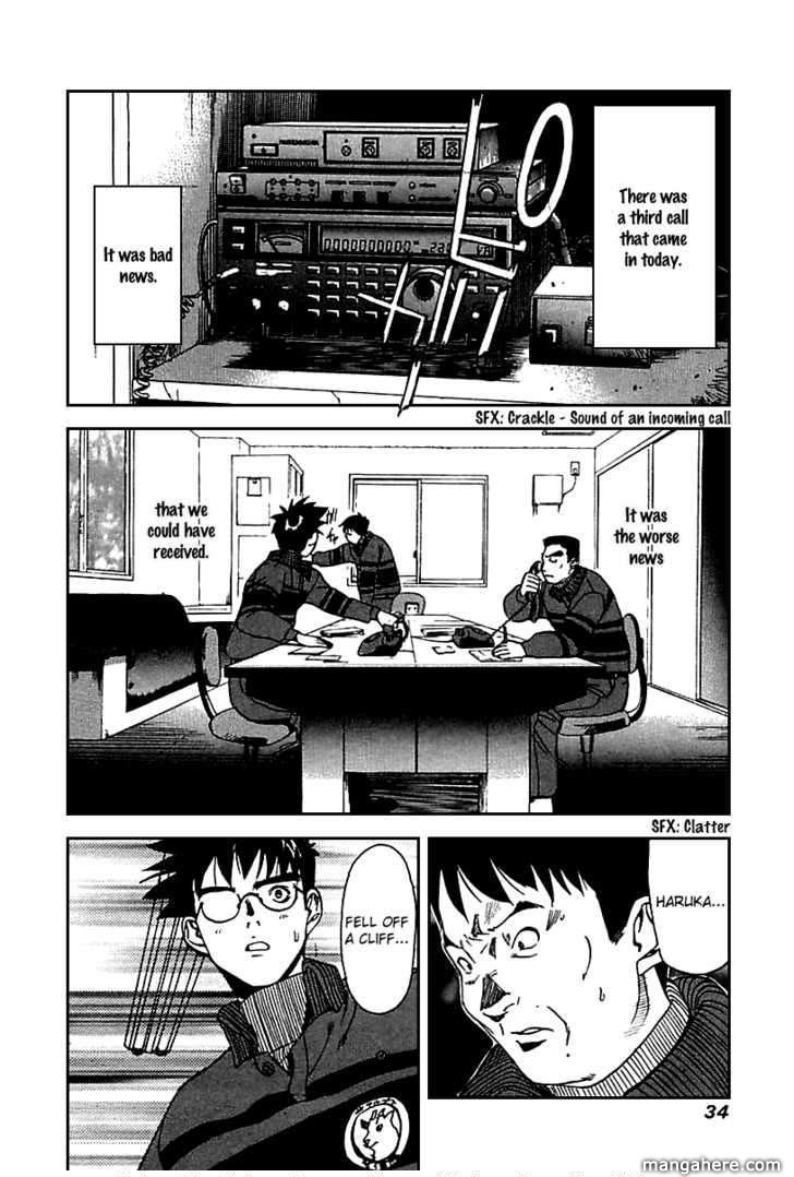 Yamagutsu yo Hashire!! Chapter 1 page 33 - Chapter 1