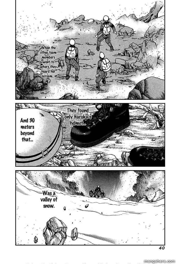 Yamagutsu yo Hashire!! Chapter 1 page 38 - Chapter 1