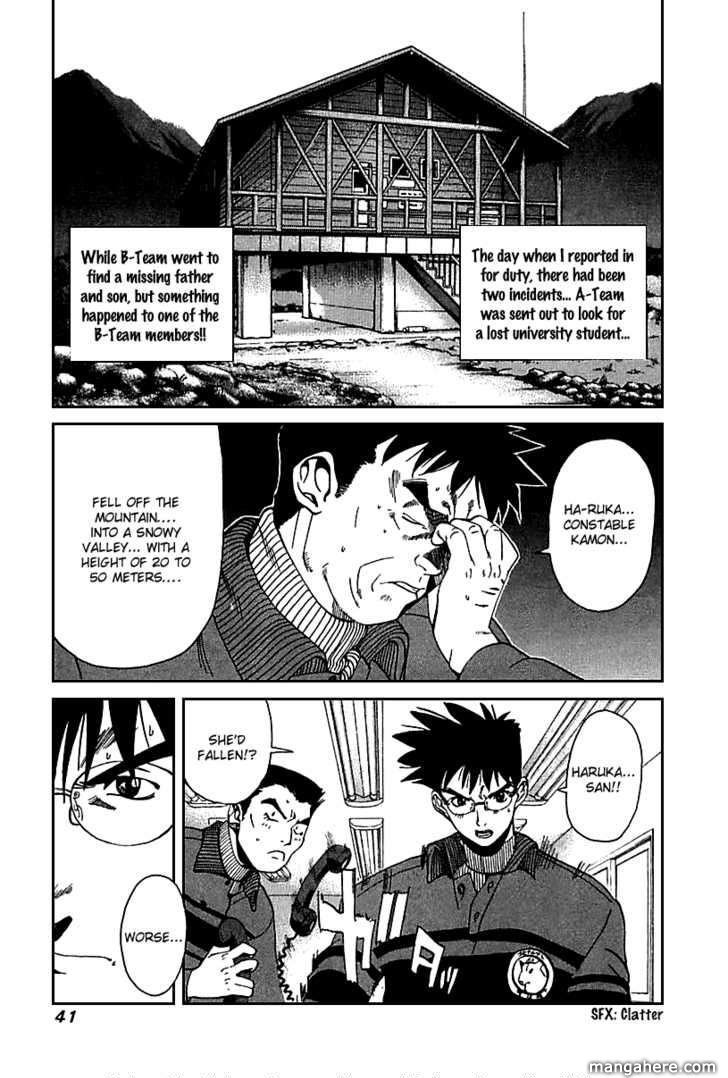 Yamagutsu yo Hashire!! Chapter 1 page 39 - Chapter 1