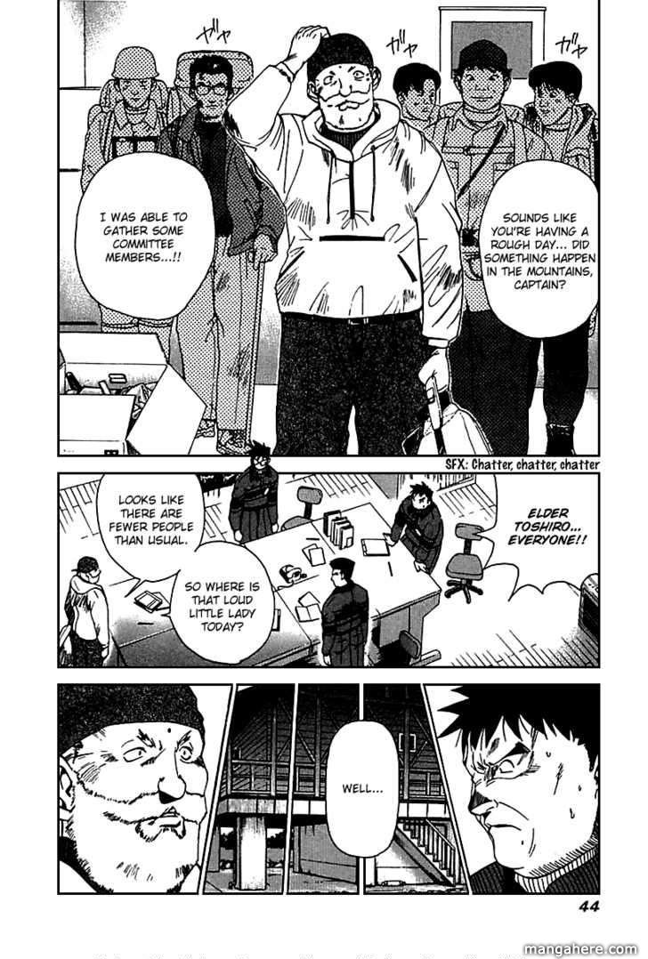 Yamagutsu yo Hashire!! Chapter 1 page 42 - Chapter 1
