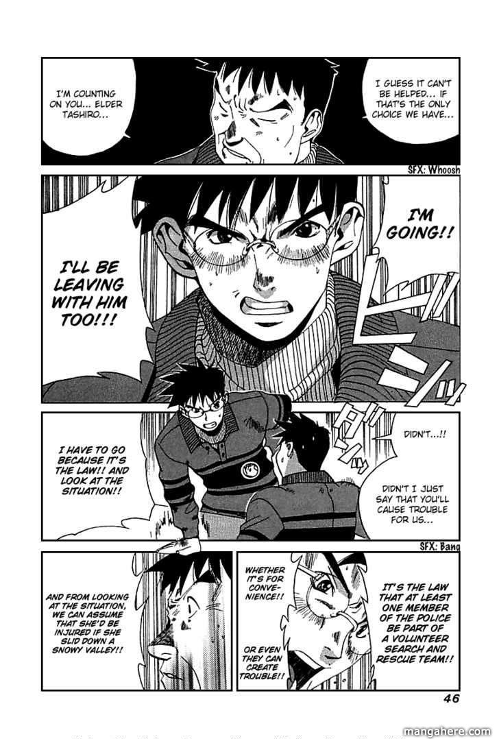 Yamagutsu yo Hashire!! Chapter 1 page 44 - Chapter 1