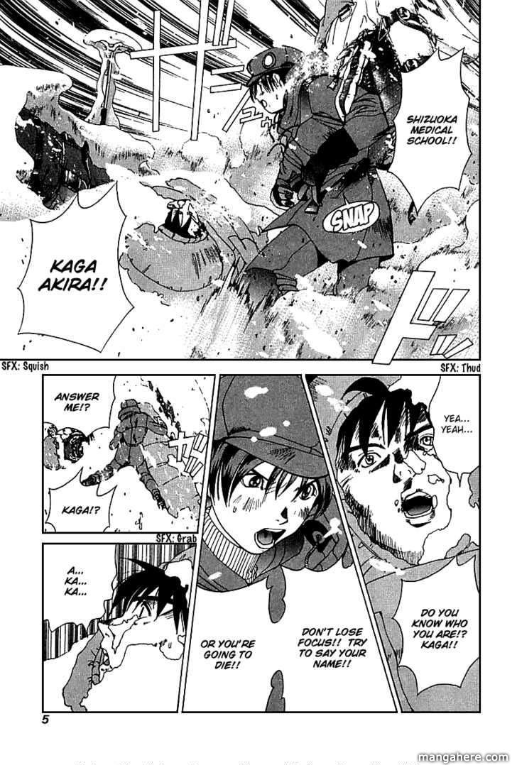Yamagutsu yo Hashire!! Chapter 1 page 5 - Chapter 1