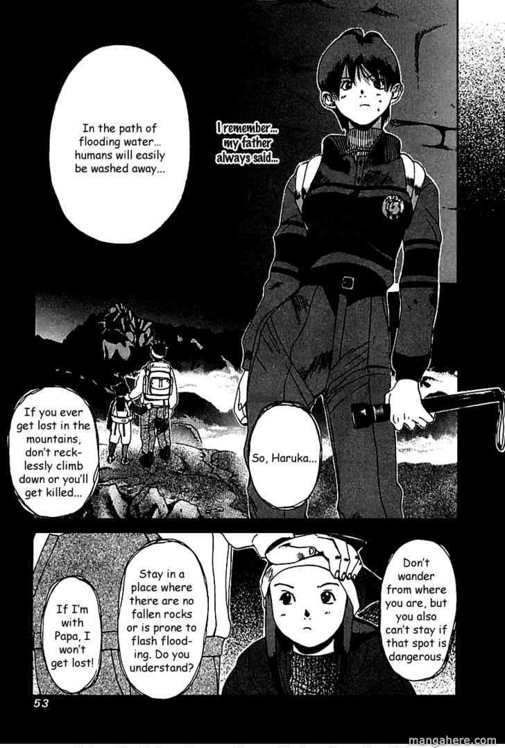 Yamagutsu yo Hashire!! Chapter 1 page 51 - Chapter 1