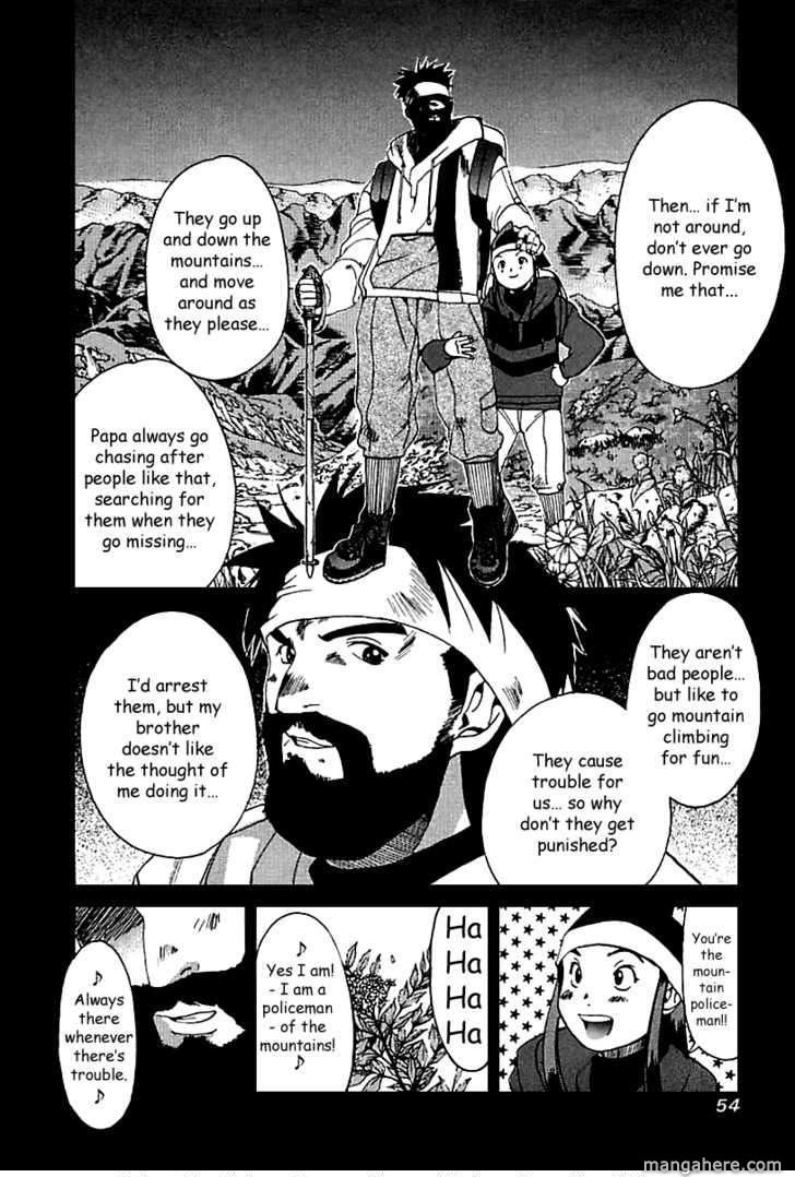 Yamagutsu yo Hashire!! Chapter 1 page 52 - Chapter 1