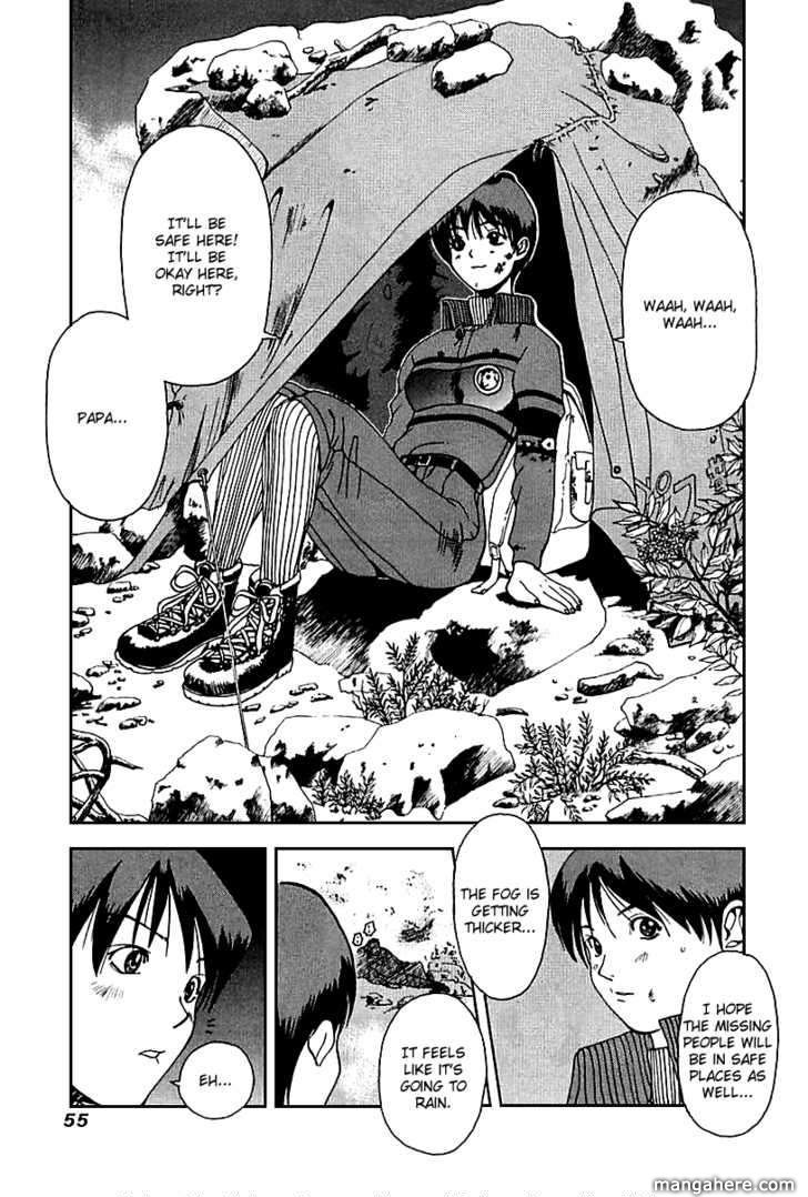 Yamagutsu yo Hashire!! Chapter 1 page 53 - Chapter 1