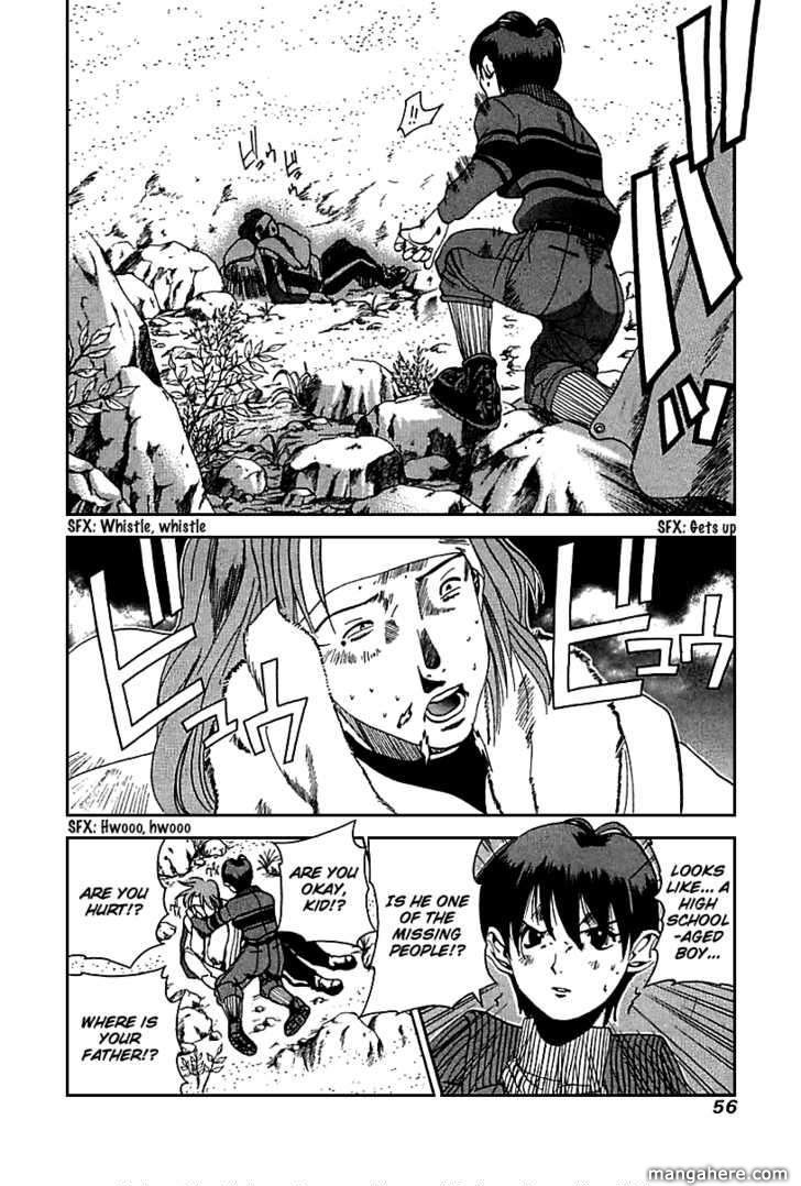 Yamagutsu yo Hashire!! Chapter 1 page 54 - Chapter 1