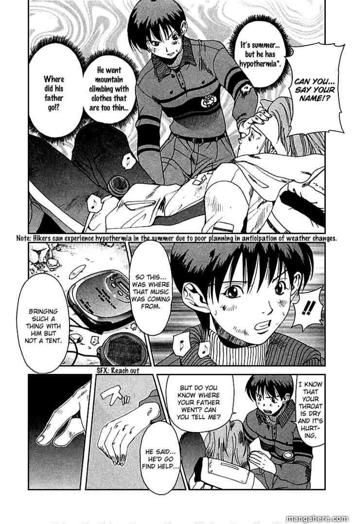 Yamagutsu yo Hashire!! Chapter 1 page 55 - Chapter 1