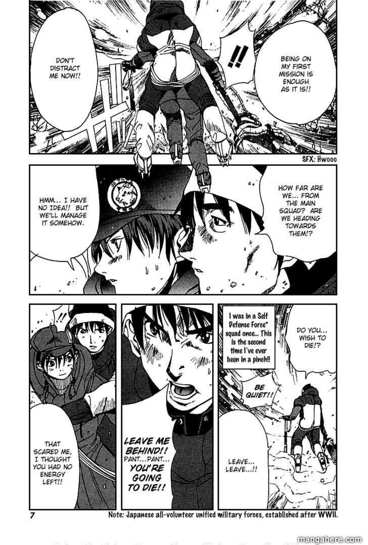 Yamagutsu yo Hashire!! Chapter 1 page 7 - Chapter 1