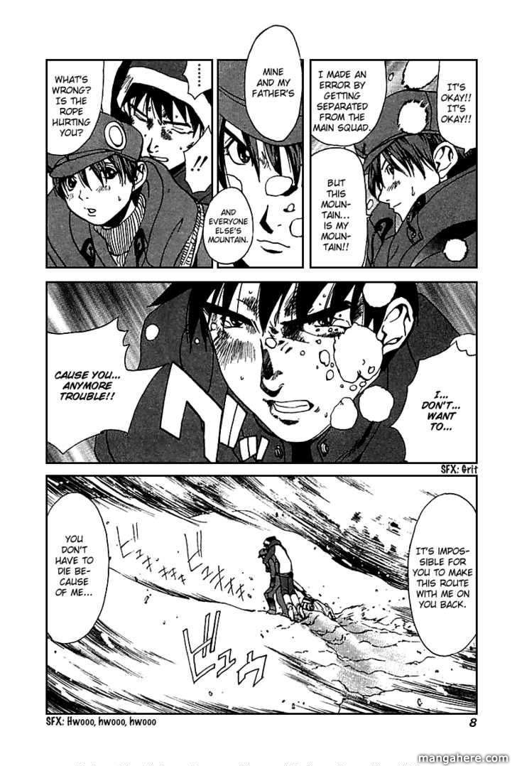 Yamagutsu yo Hashire!! Chapter 1 page 8 - Chapter 1