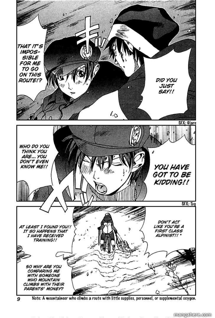 Yamagutsu yo Hashire!! Chapter 1 page 9 - Chapter 1