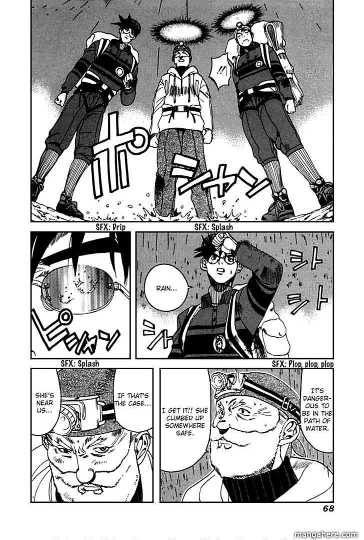 Yamagutsu yo Hashire!! Chapter 2 page 11 - Chapter 2
