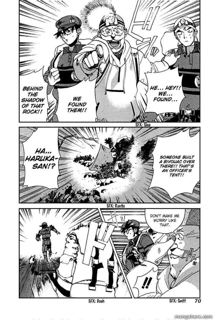 Yamagutsu yo Hashire!! Chapter 2 page 13 - Chapter 2