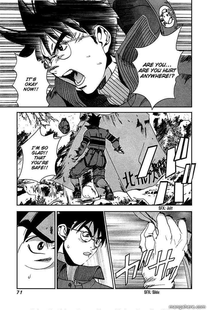 Yamagutsu yo Hashire!! Chapter 2 page 14 - Chapter 2