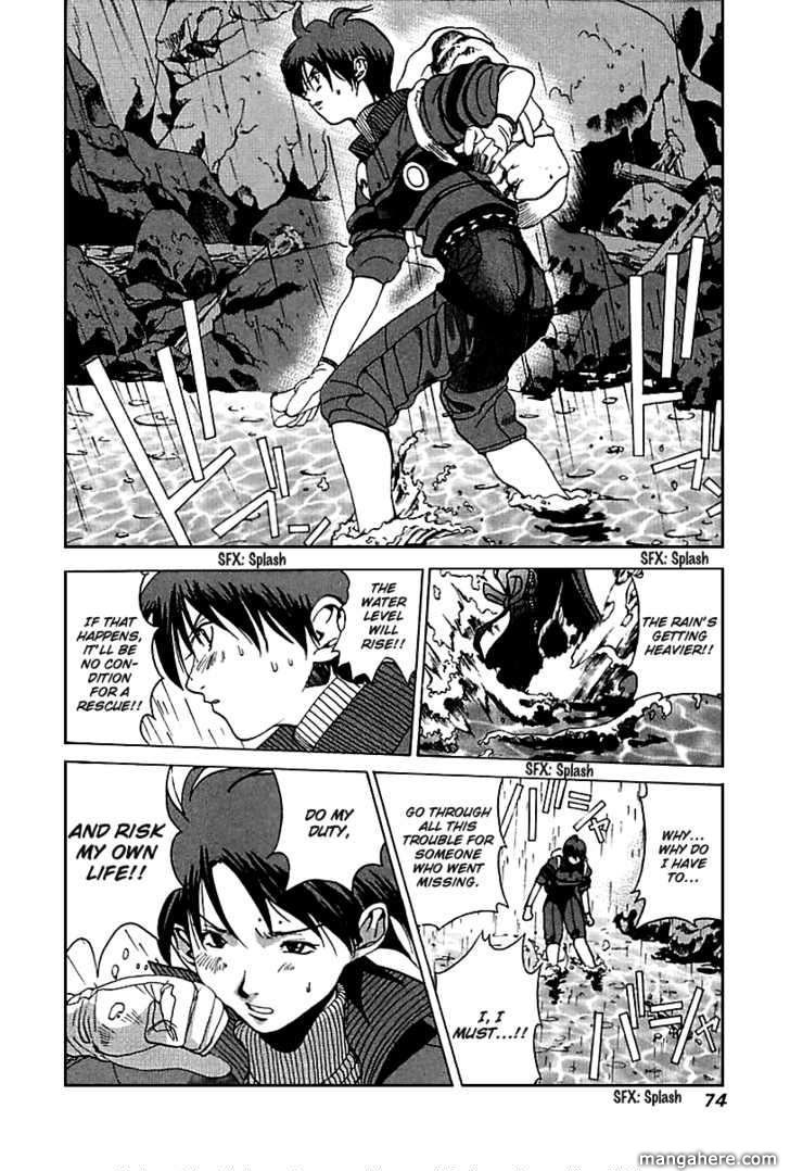 Yamagutsu yo Hashire!! Chapter 2 page 17 - Chapter 2