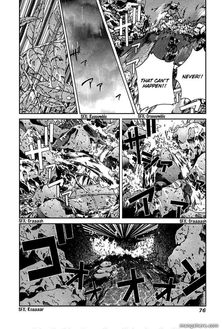 Yamagutsu yo Hashire!! Chapter 2 page 19 - Chapter 2