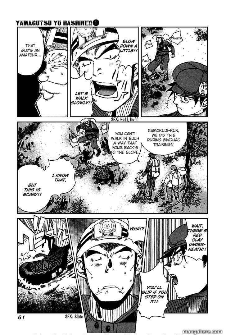 Yamagutsu yo Hashire!! Chapter 2 page 4 - Chapter 2
