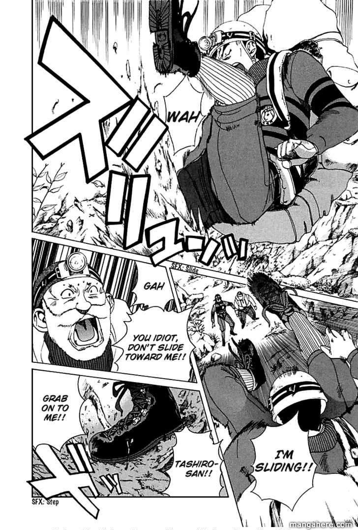 Yamagutsu yo Hashire!! Chapter 2 page 5 - Chapter 2