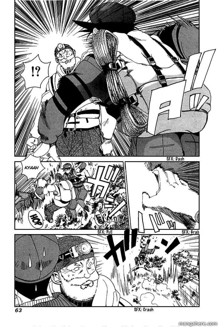Yamagutsu yo Hashire!! Chapter 2 page 6 - Chapter 2