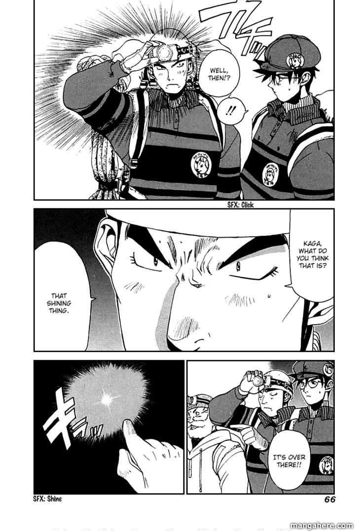 Yamagutsu yo Hashire!! Chapter 2 page 9 - Chapter 2
