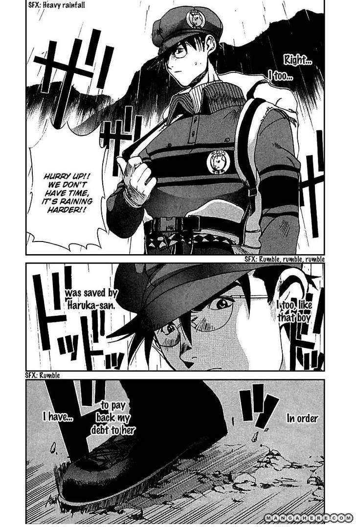 Yamagutsu yo Hashire!! Chapter 3 page 10 - Chapter 3
