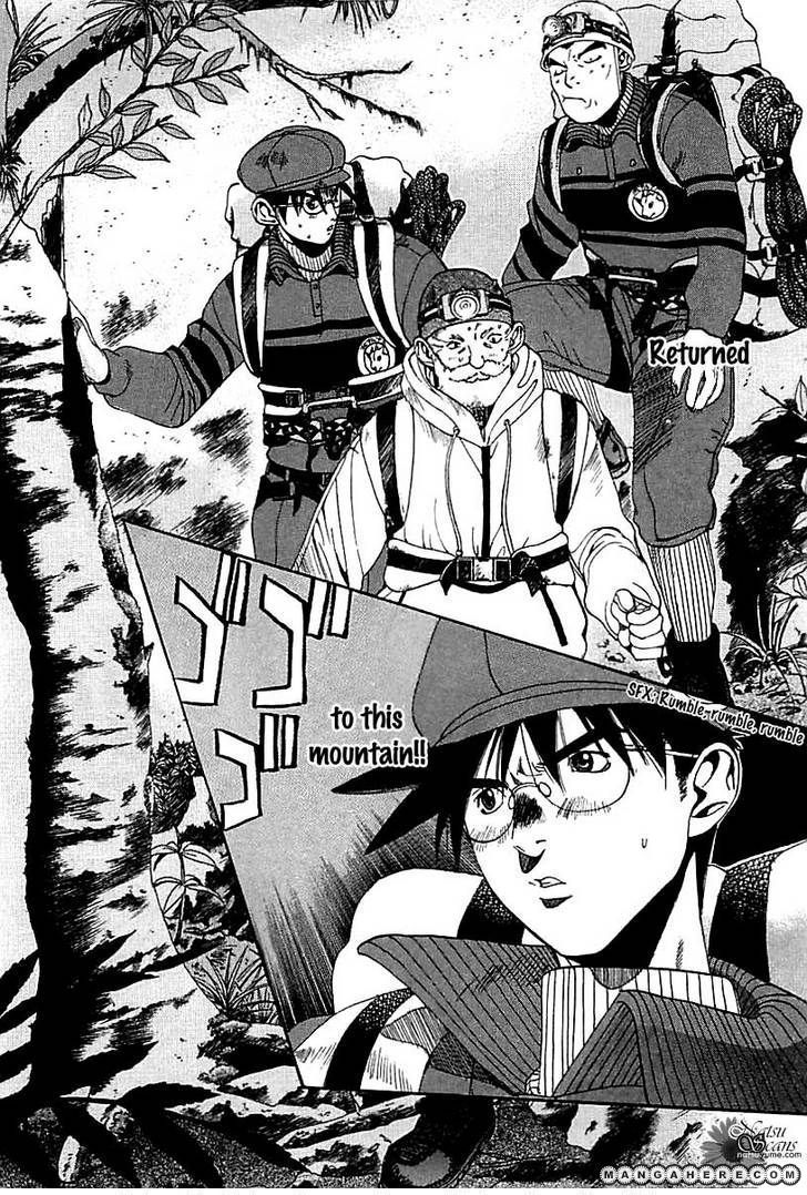 Yamagutsu yo Hashire!! Chapter 3 page 11 - Chapter 3