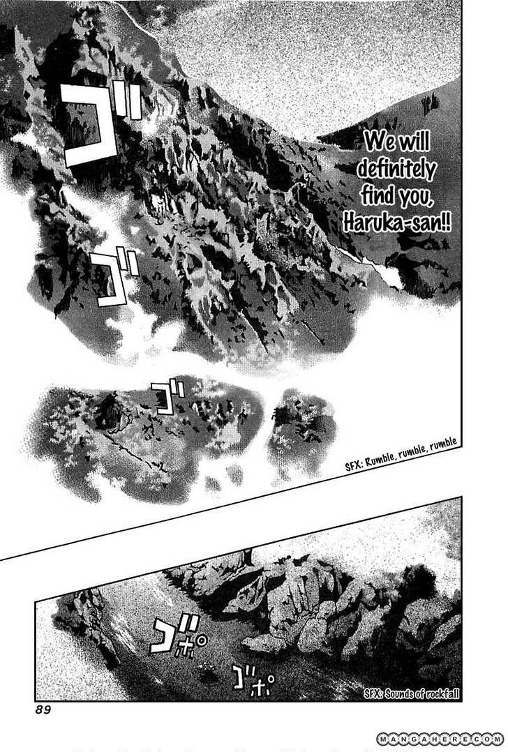 Yamagutsu yo Hashire!! Chapter 3 page 12 - Chapter 3