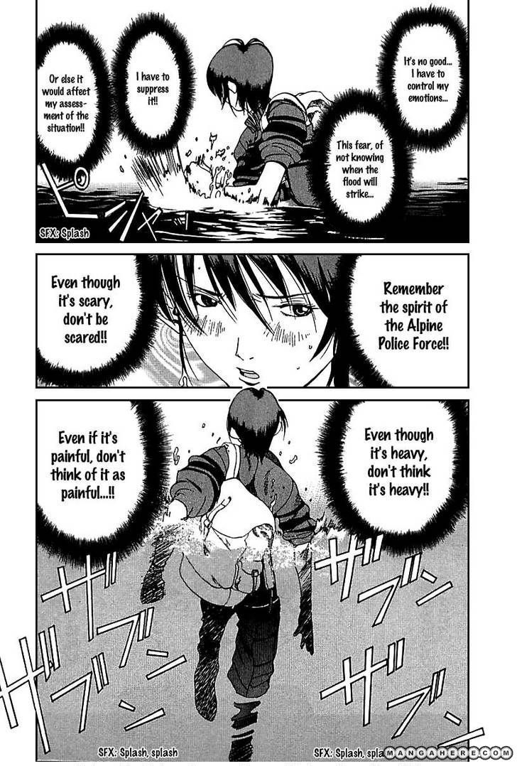 Yamagutsu yo Hashire!! Chapter 3 page 14 - Chapter 3