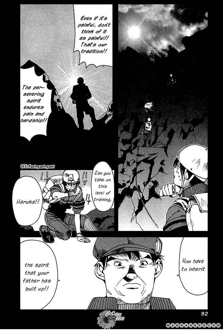 Yamagutsu yo Hashire!! Chapter 3 page 15 - Chapter 3