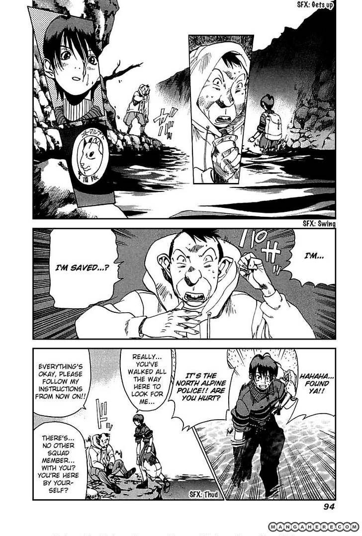 Yamagutsu yo Hashire!! Chapter 3 page 17 - Chapter 3