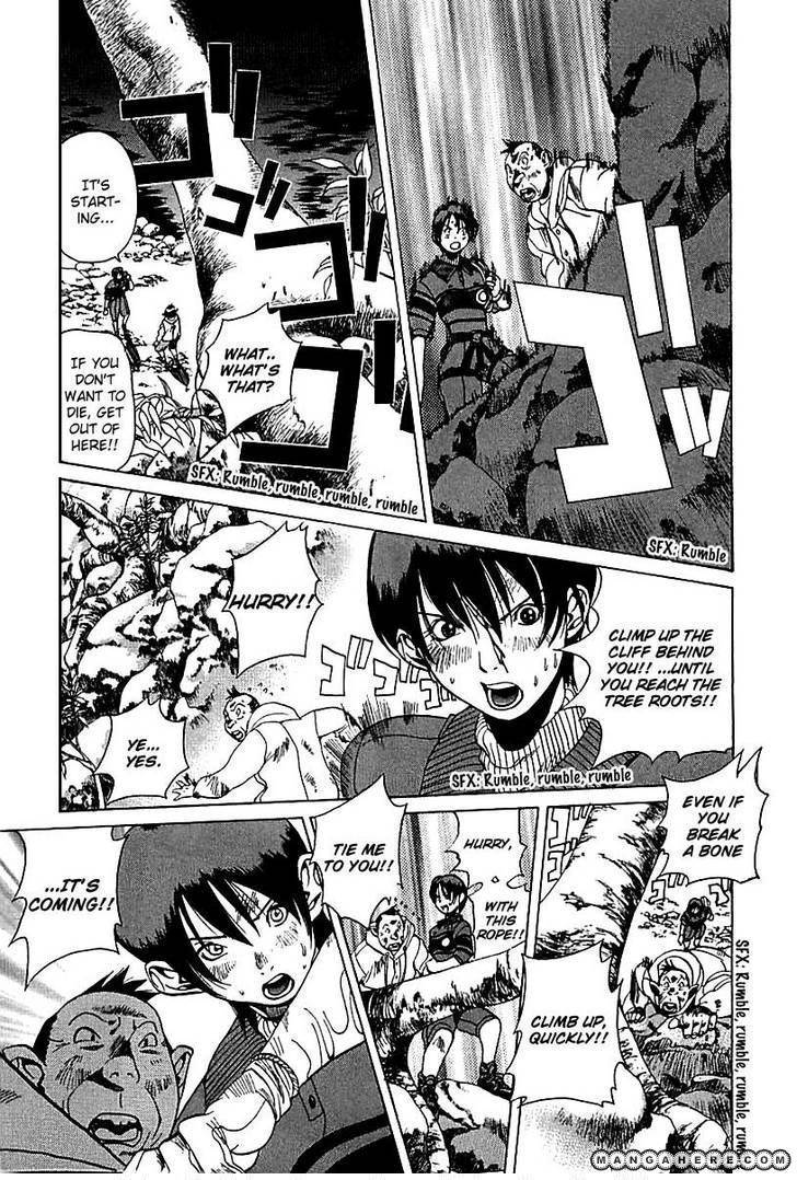 Yamagutsu yo Hashire!! Chapter 3 page 18 - Chapter 3