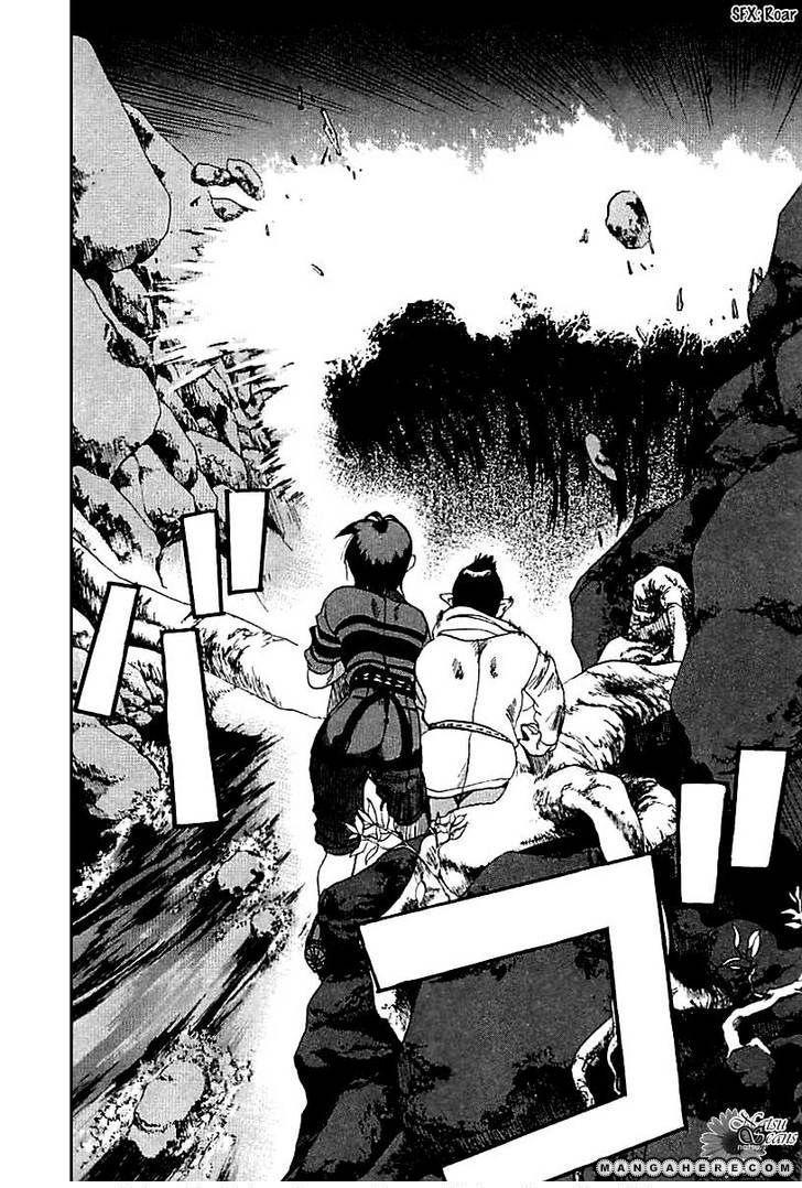 Yamagutsu yo Hashire!! Chapter 3 page 19 - Chapter 3