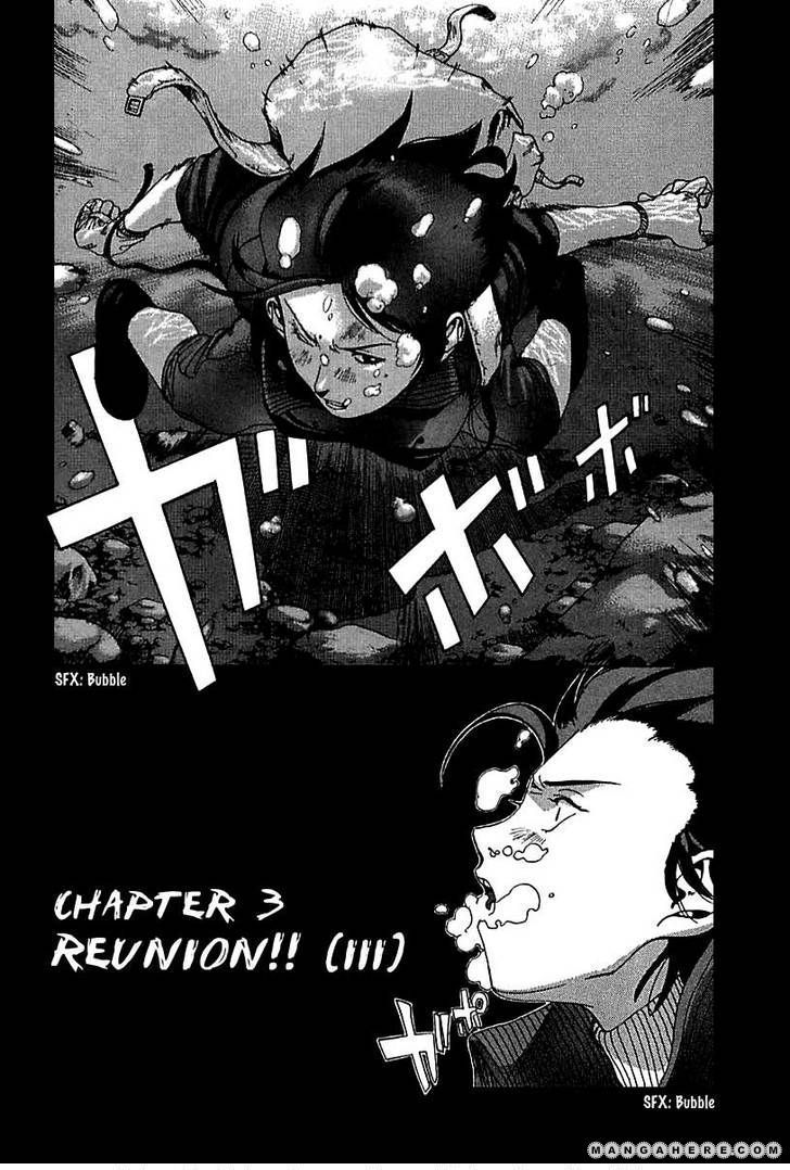 Yamagutsu yo Hashire!! Chapter 3 page 2 - Chapter 3
