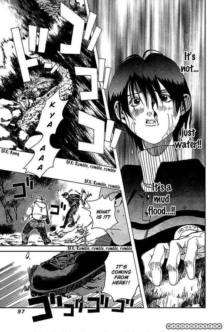 Yamagutsu yo Hashire!! Chapter 3 page 20 - Chapter 3