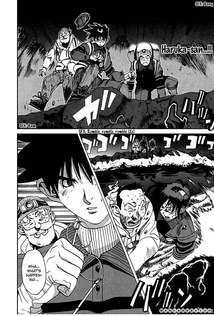 Yamagutsu yo Hashire!! Chapter 3 page 21 - Chapter 3