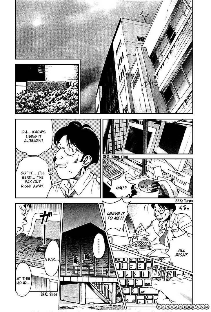 Yamagutsu yo Hashire!! Chapter 3 page 8 - Chapter 3