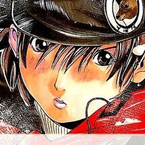 Yamagutsu yo Hashire!! Chapter 3 cover