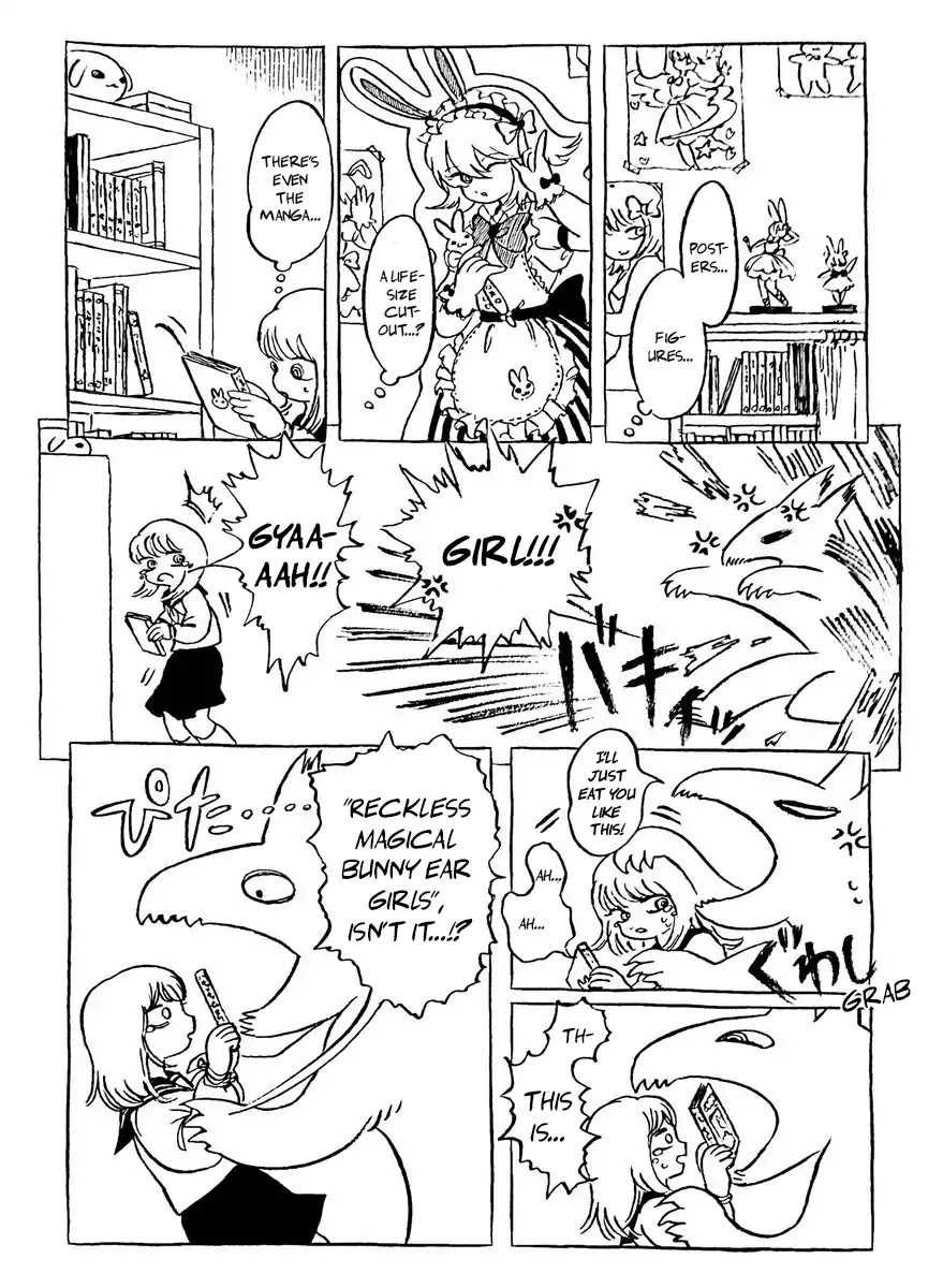Yamako and Wolf Chapter 1 page 4 - Chapter 1
