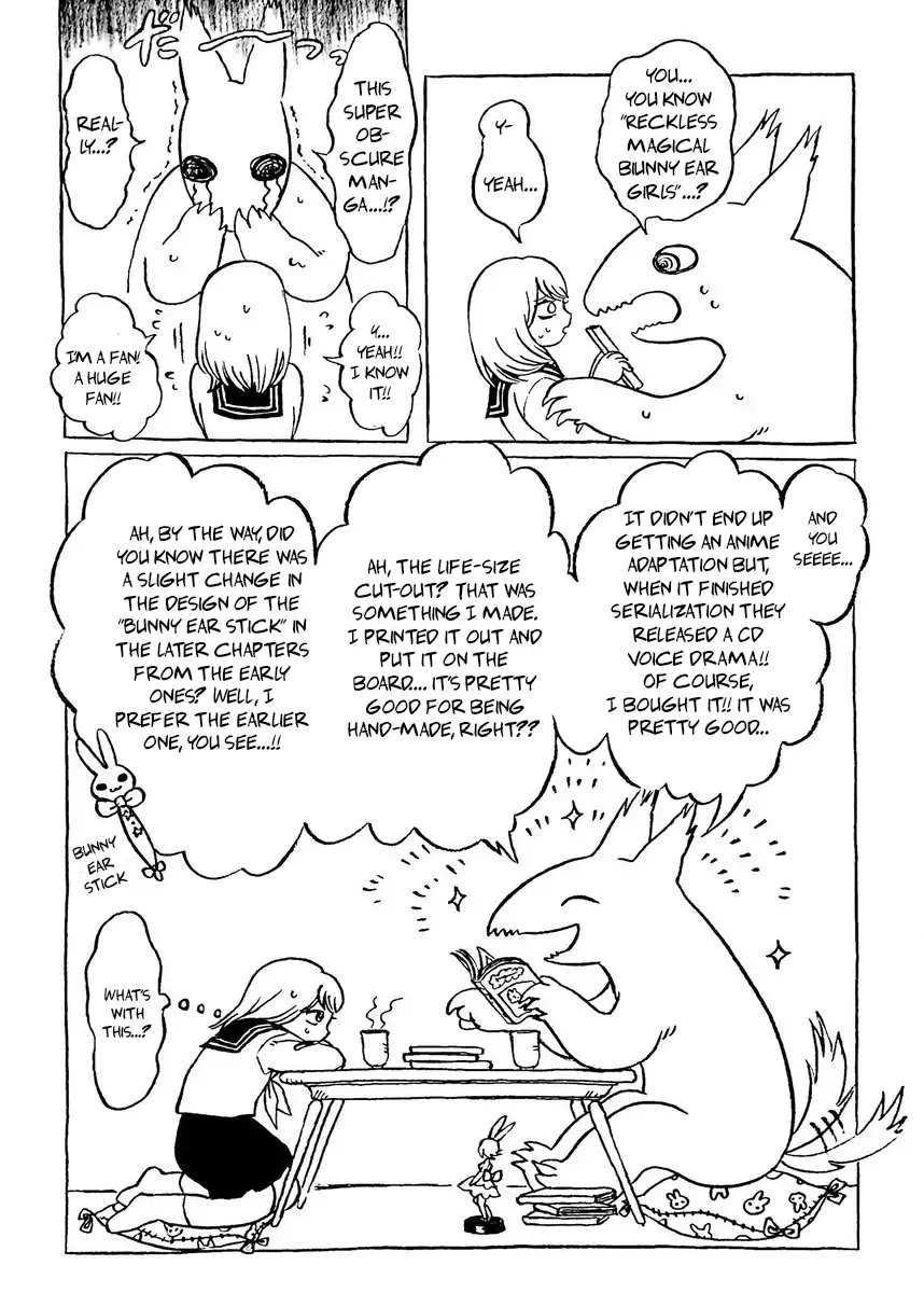 Yamako and Wolf Chapter 1 page 5 - Chapter 1