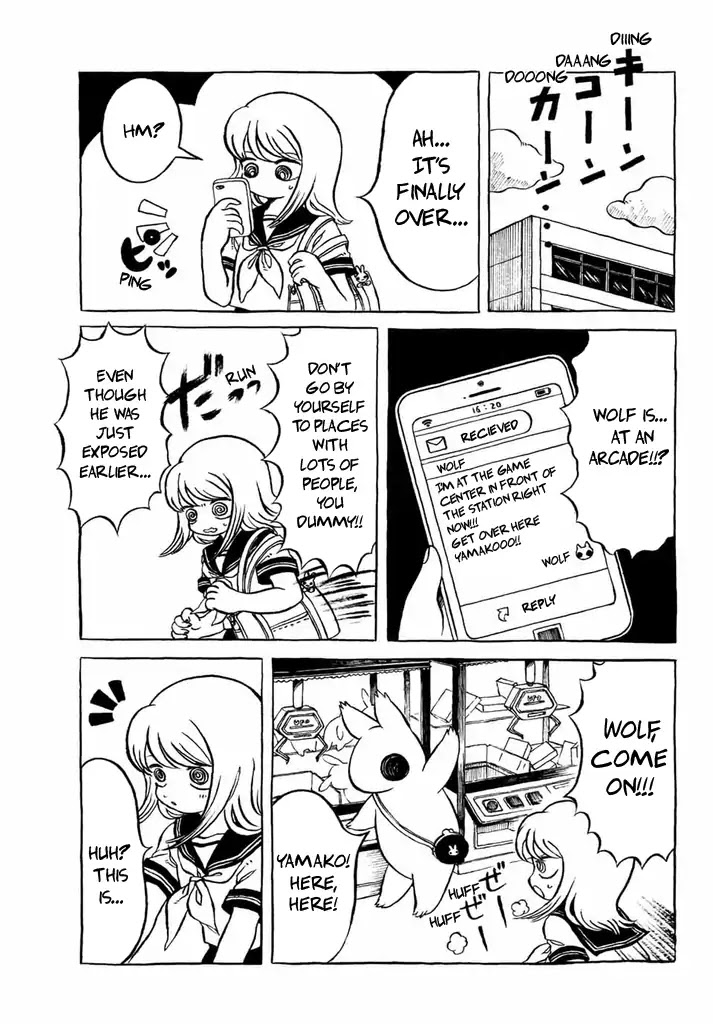 Yamako and Wolf Chapter 10 page 1 - Chapter 10