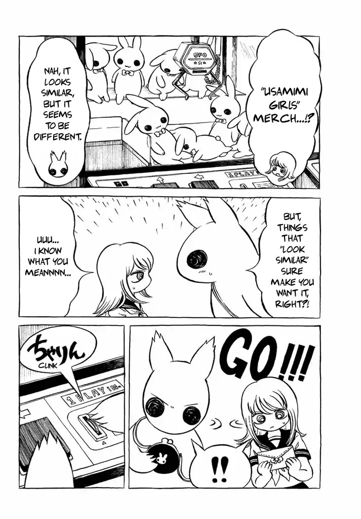 Yamako and Wolf Chapter 10 page 2 - Chapter 10