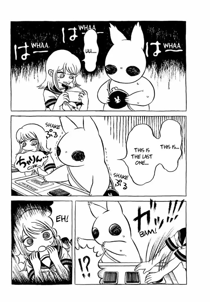 Yamako and Wolf Chapter 10 page 4 - Chapter 10