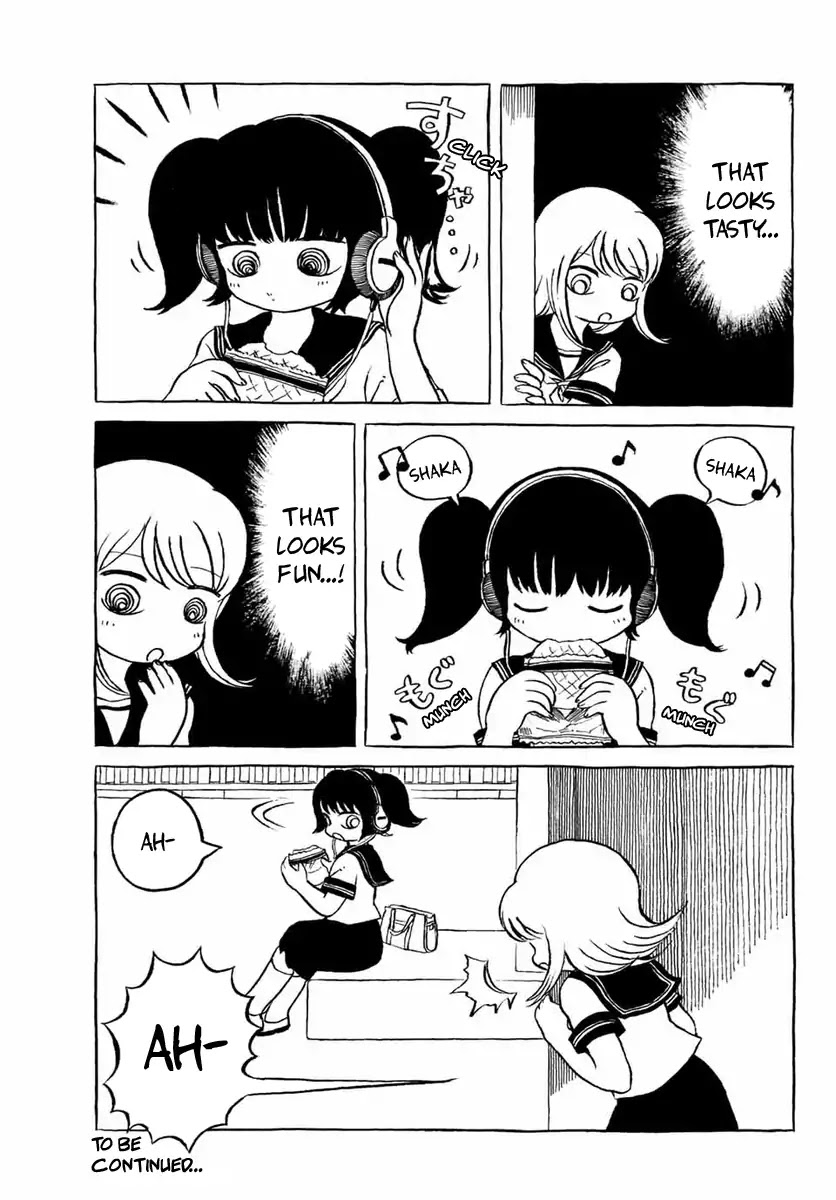 Yamako and Wolf Chapter 11 page 5 - Chapter 11
