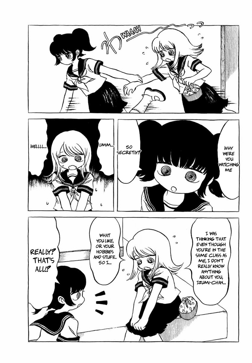 Yamako and Wolf Chapter 12 page 1 - Chapter 12