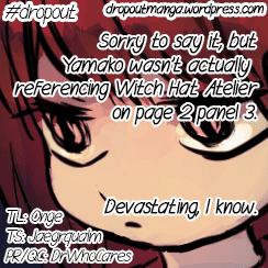 Yamako and Wolf Chapter 12 page 6 - Chapter 12