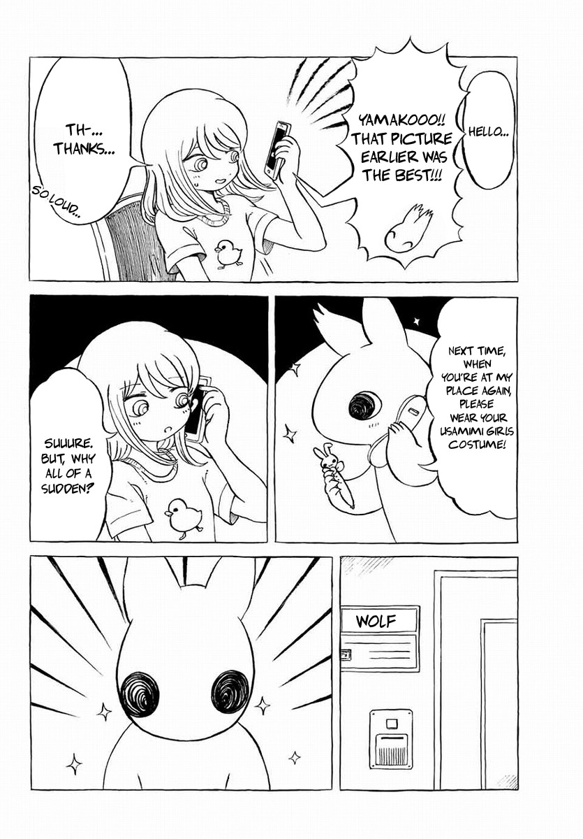 Yamako and Wolf Chapter 14 page 4 - Chapter 14