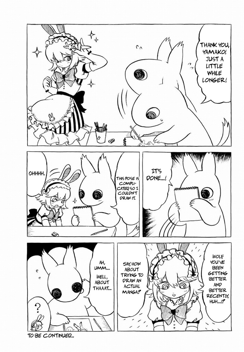 Yamako and Wolf Chapter 14 page 5 - Chapter 14