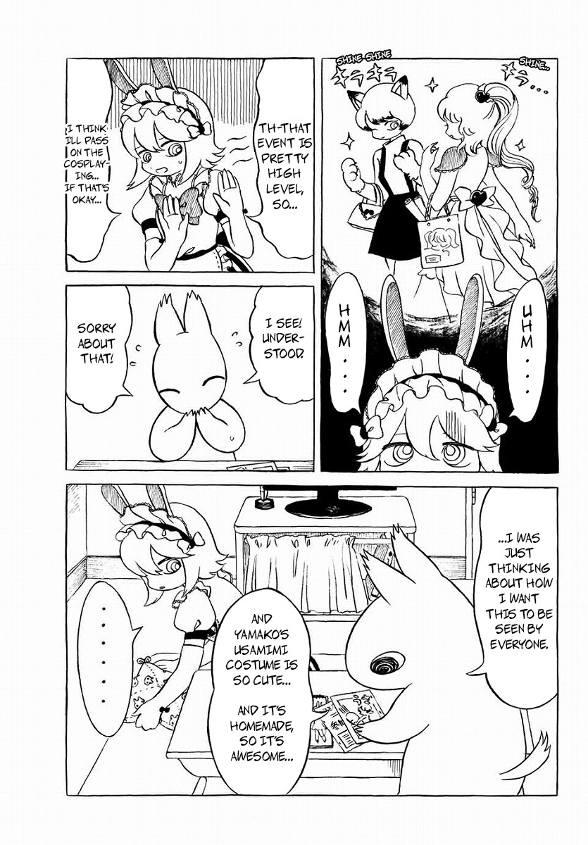 Yamako and Wolf Chapter 15 page 3 - Chapter 15